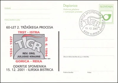 ODKRITJE SPOMENIKA TIGR ILIRSKA BISTRICA